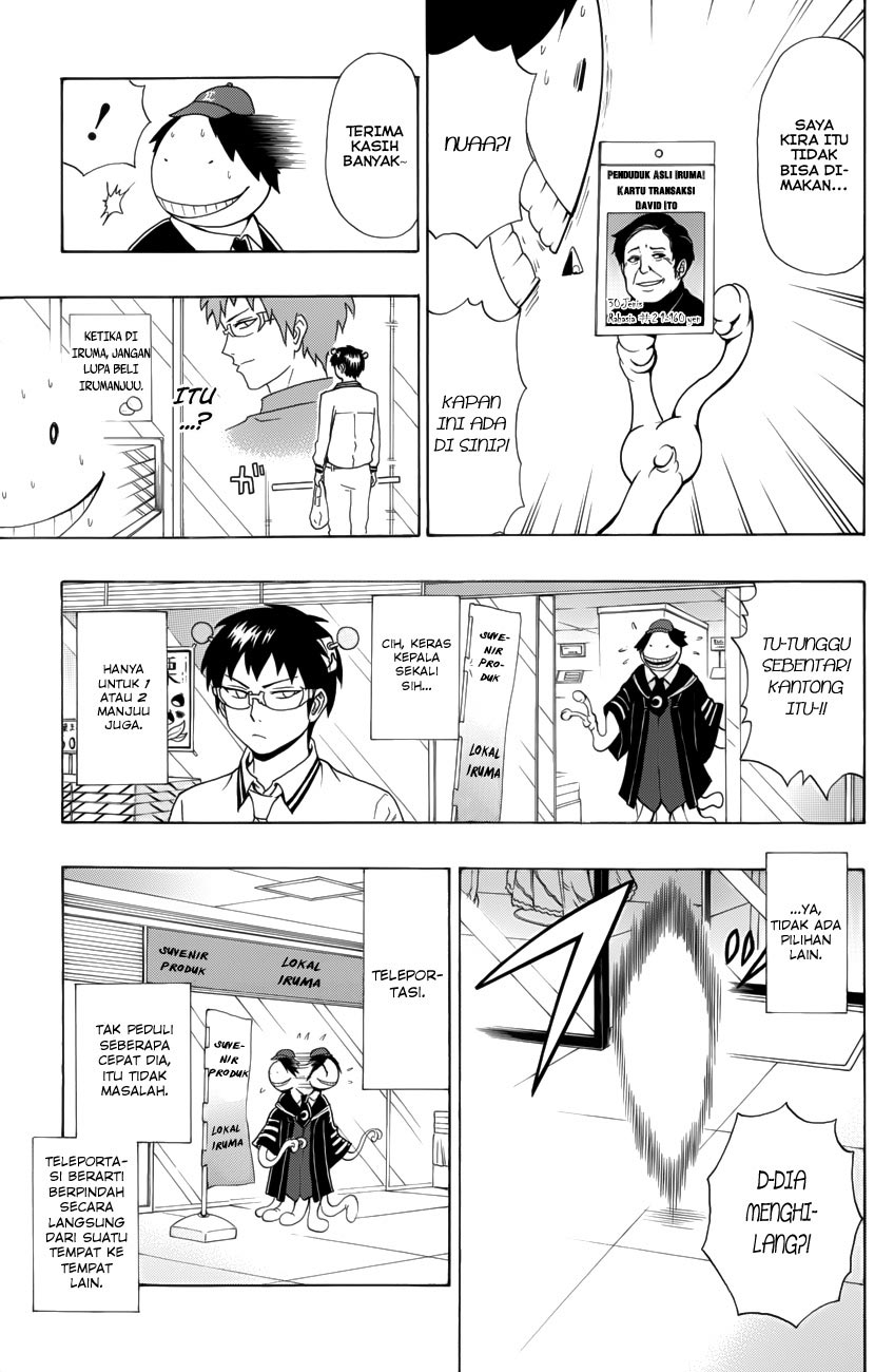 Assassination Classroom Chapter 15 Gambar 12