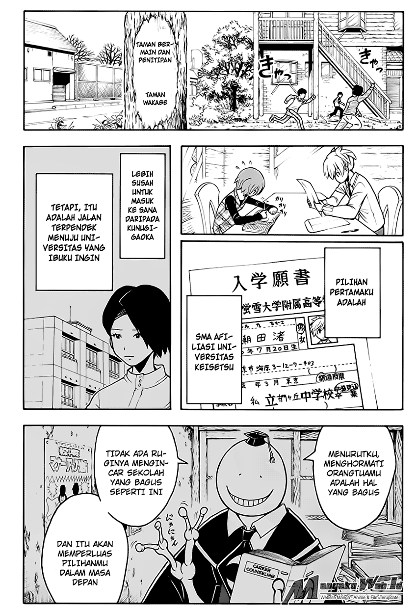 Assassination Classroom Chapter 155 Gambar 11