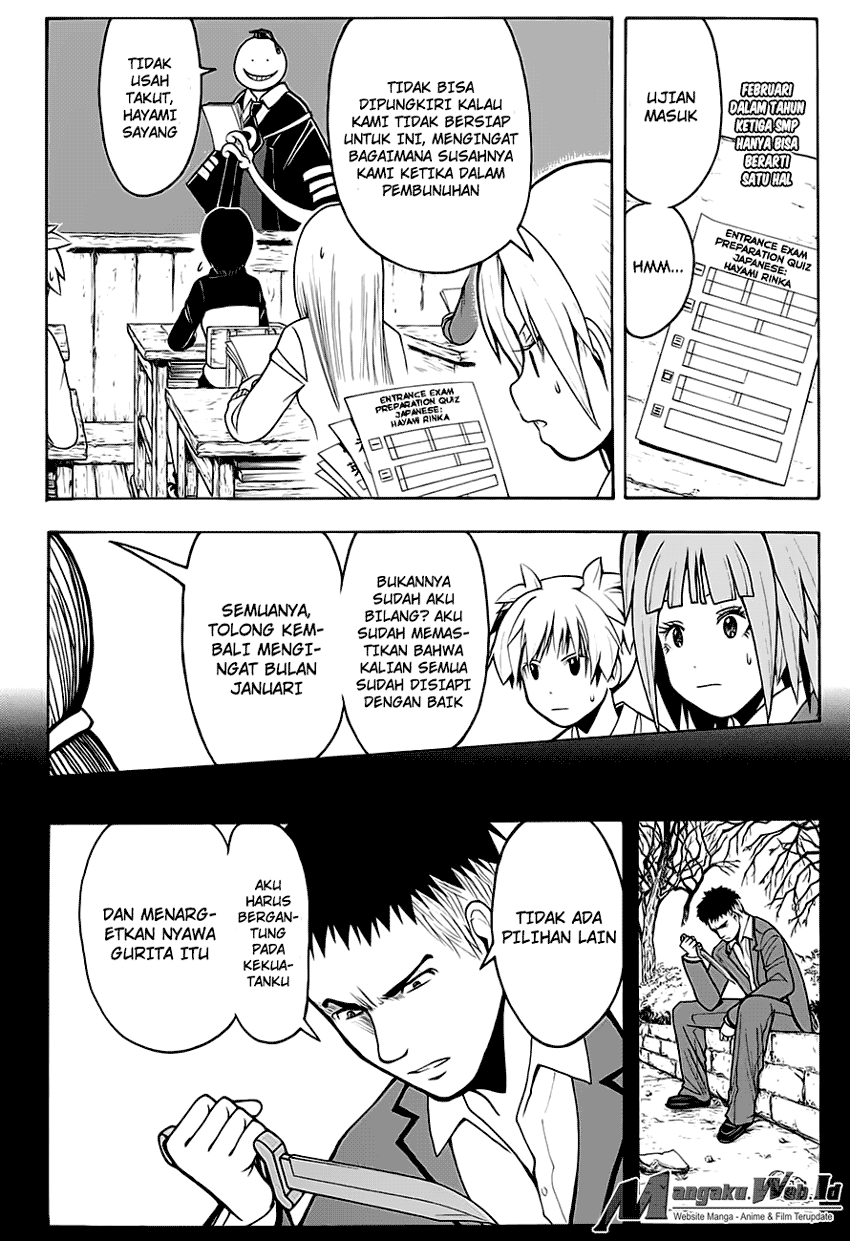 Assassination Classroom Chapter 155 Gambar 3