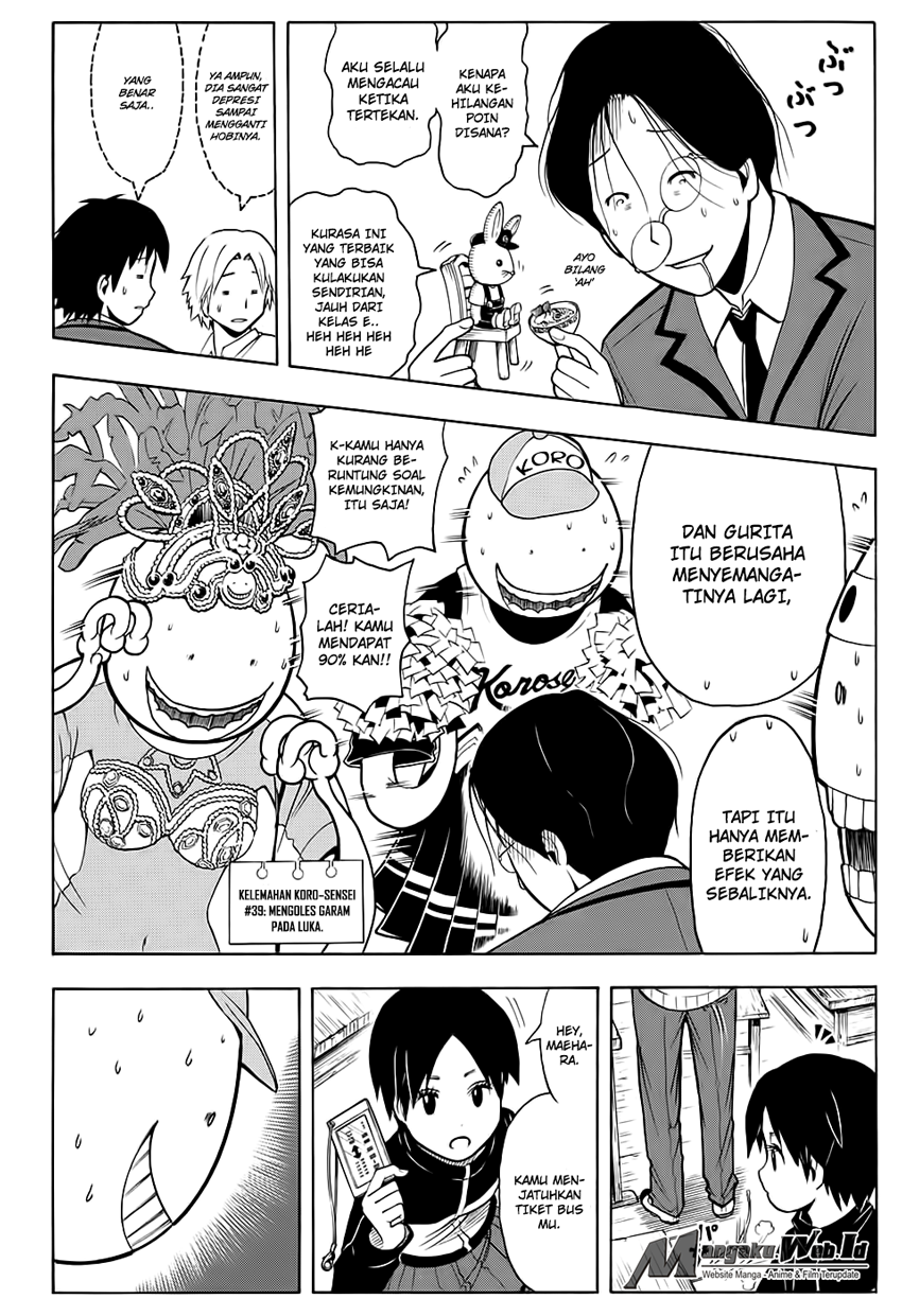 Assassination Classroom Chapter 156 Gambar 5