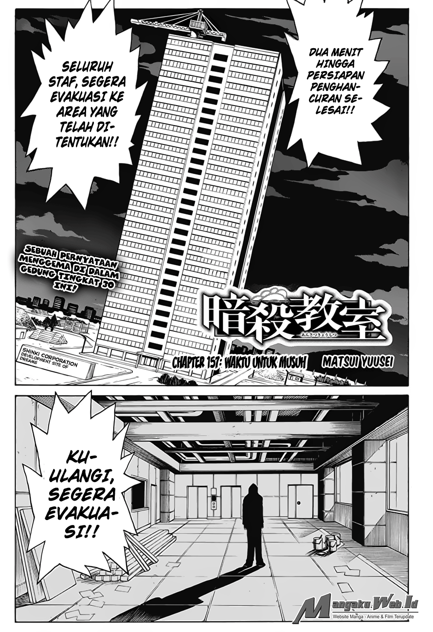 Manga Assassination Classroom Chapter 157 gambar nomor 2