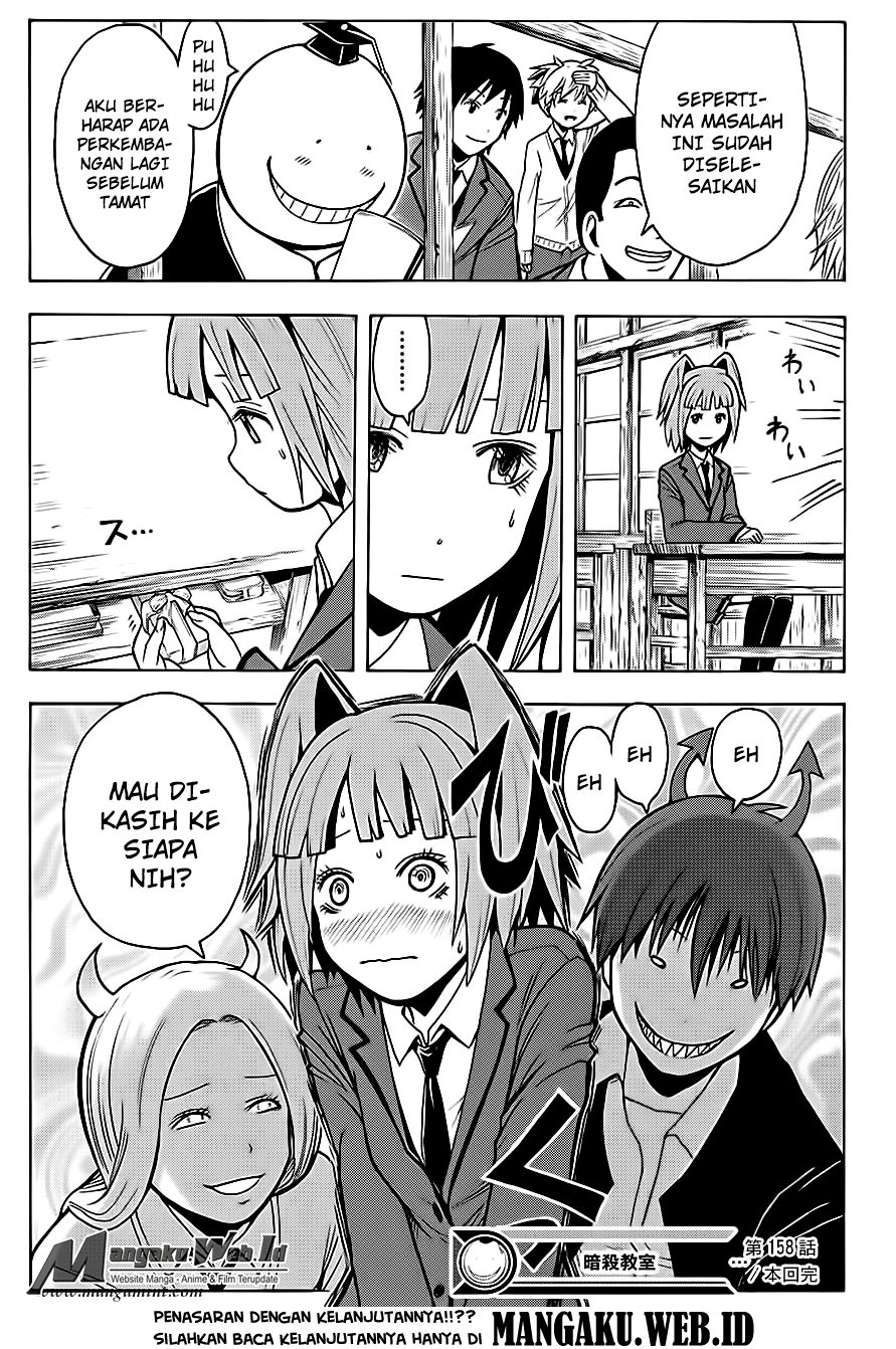 Assassination Classroom Chapter 158 Gambar 20