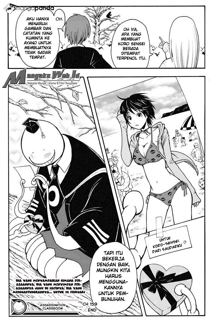 Assassination Classroom Chapter 159 Gambar 19