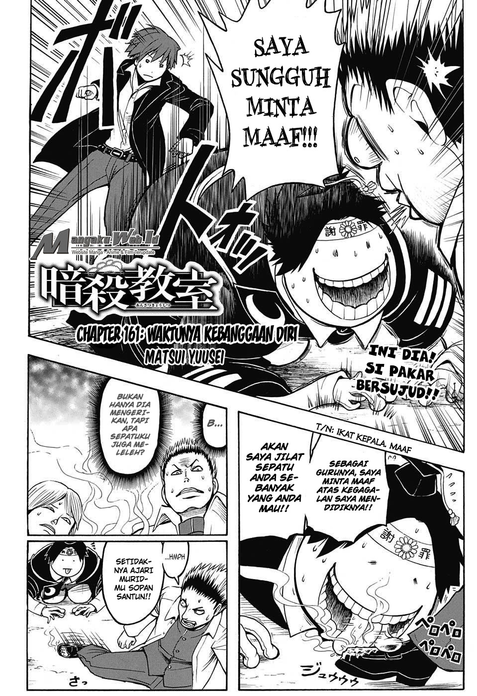Manga Assassination Classroom Chapter 161 gambar nomor 2