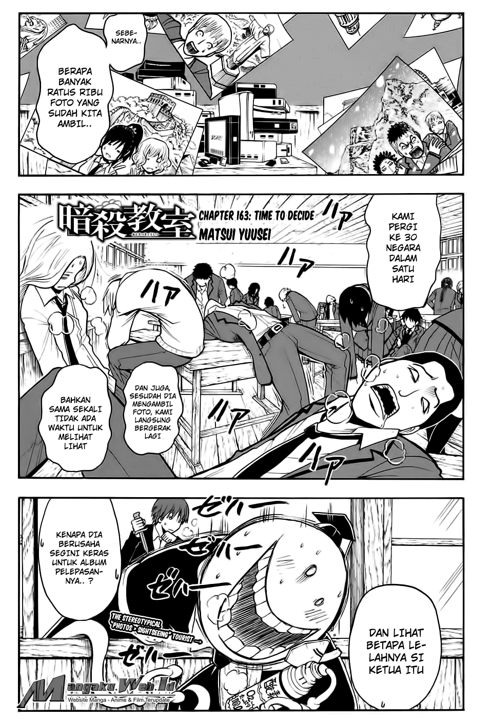 Komik Assassination Classroom Chapter 163 gambar nomor 1