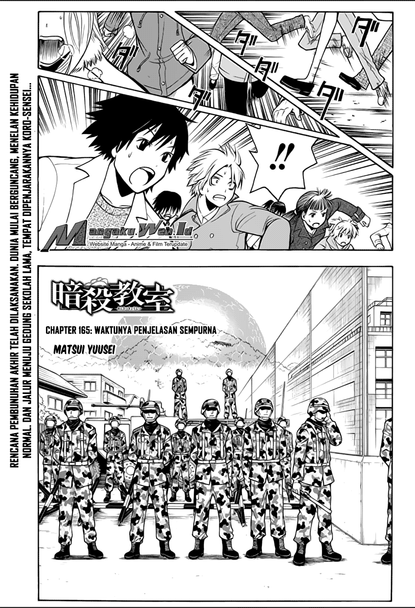 Manga Assassination Classroom Chapter 165 gambar nomor 2