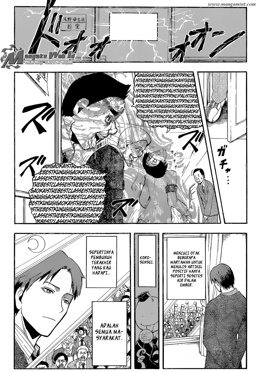 Assassination Classroom Chapter 166 Gambar 6