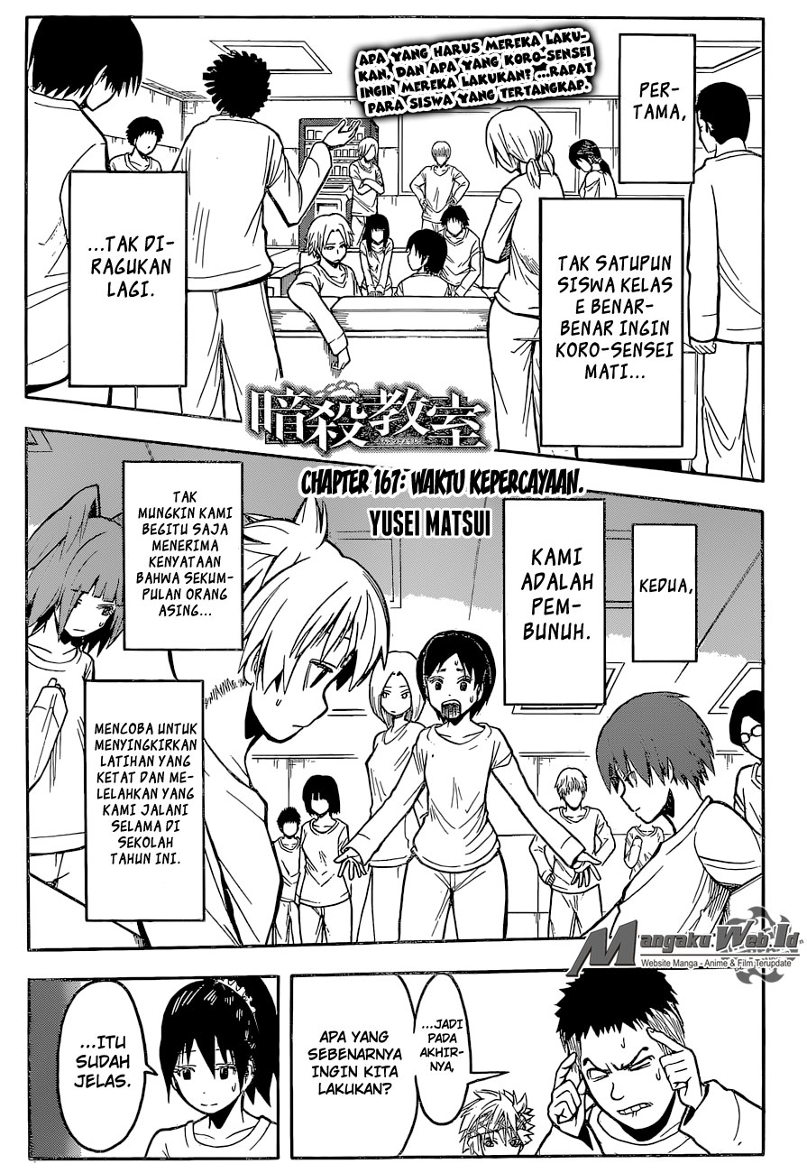 Manga Assassination Classroom Chapter 167 gambar nomor 2