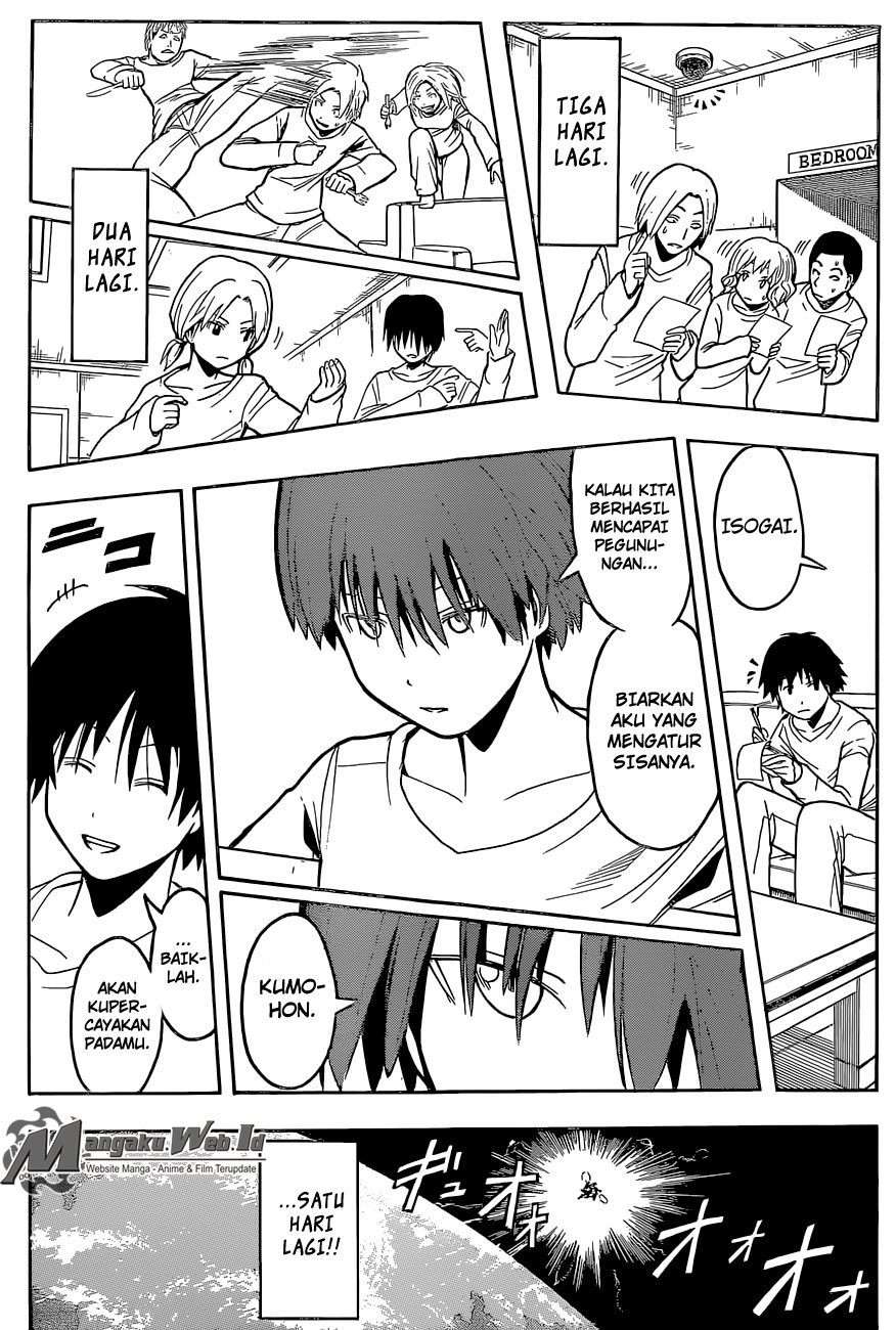 Assassination Classroom Chapter 167 Gambar 6