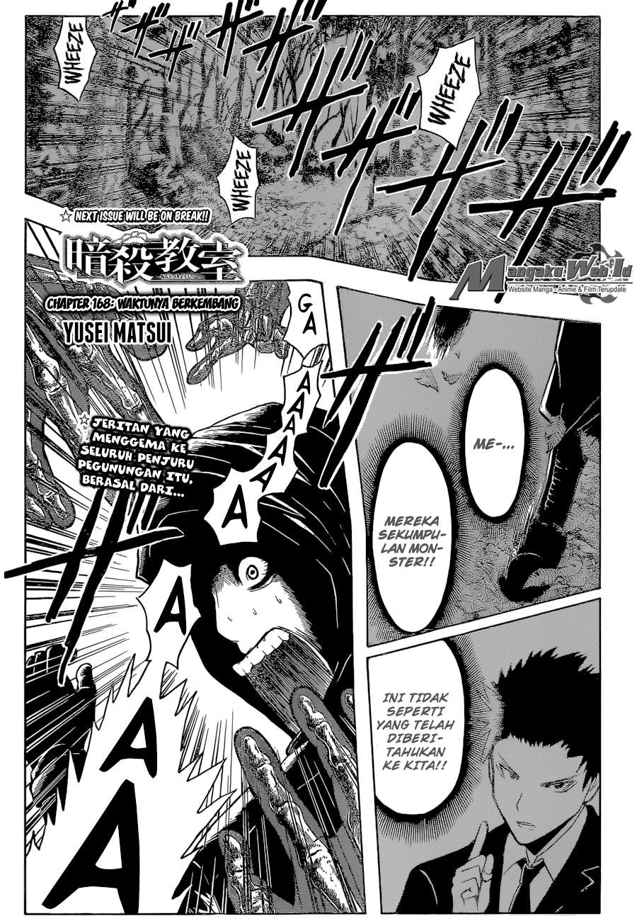 Manga Assassination Classroom Chapter 168 gambar nomor 2