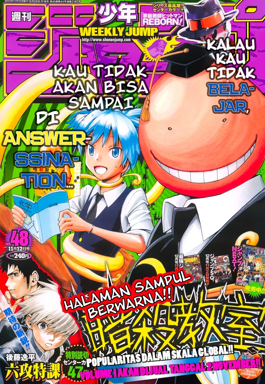 Manga Assassination Classroom Chapter 17 gambar nomor 2