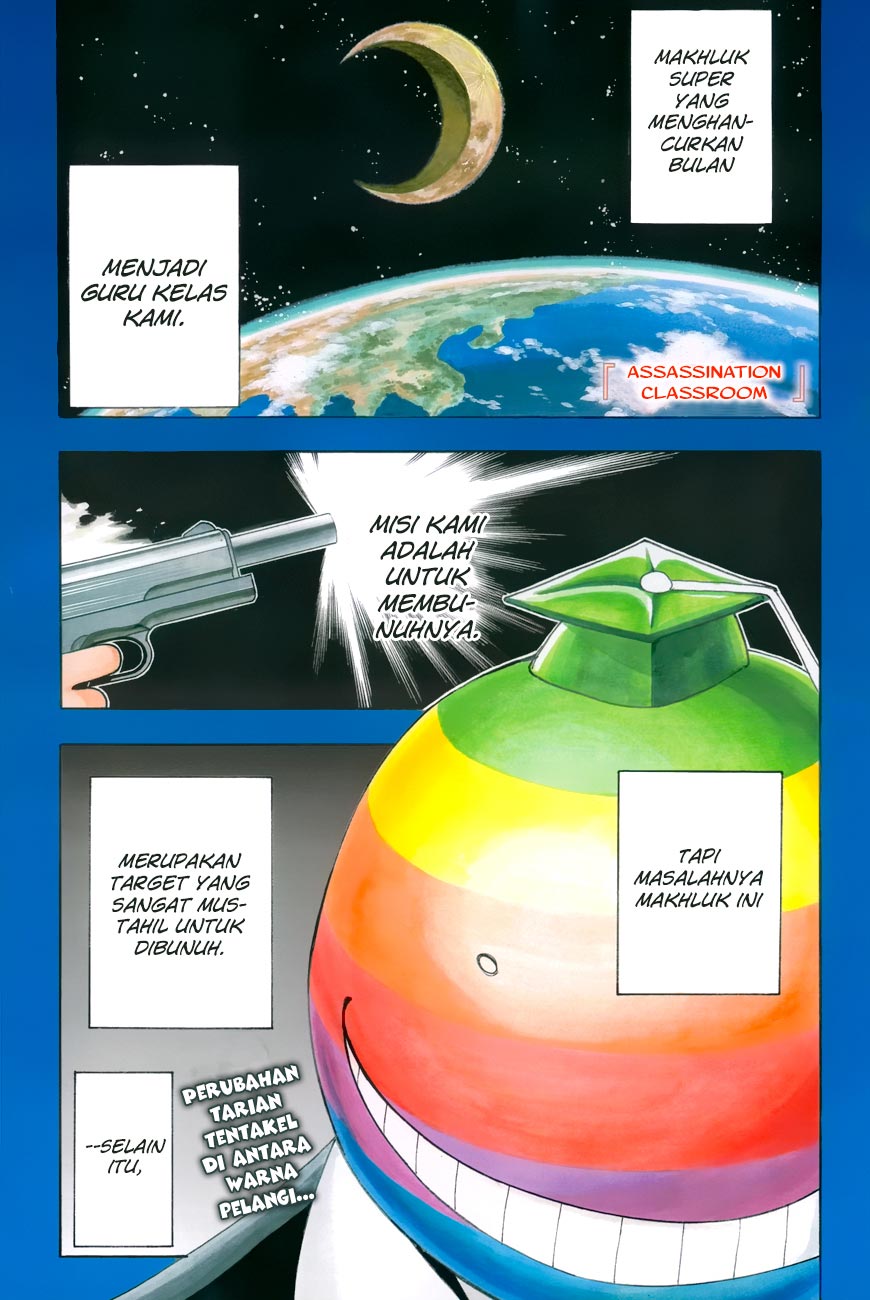 Assassination Classroom Chapter 17 Gambar 3
