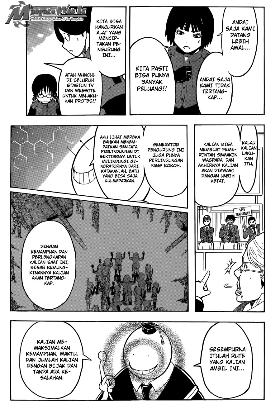 Assassination Classroom Chapter 170 Gambar 4