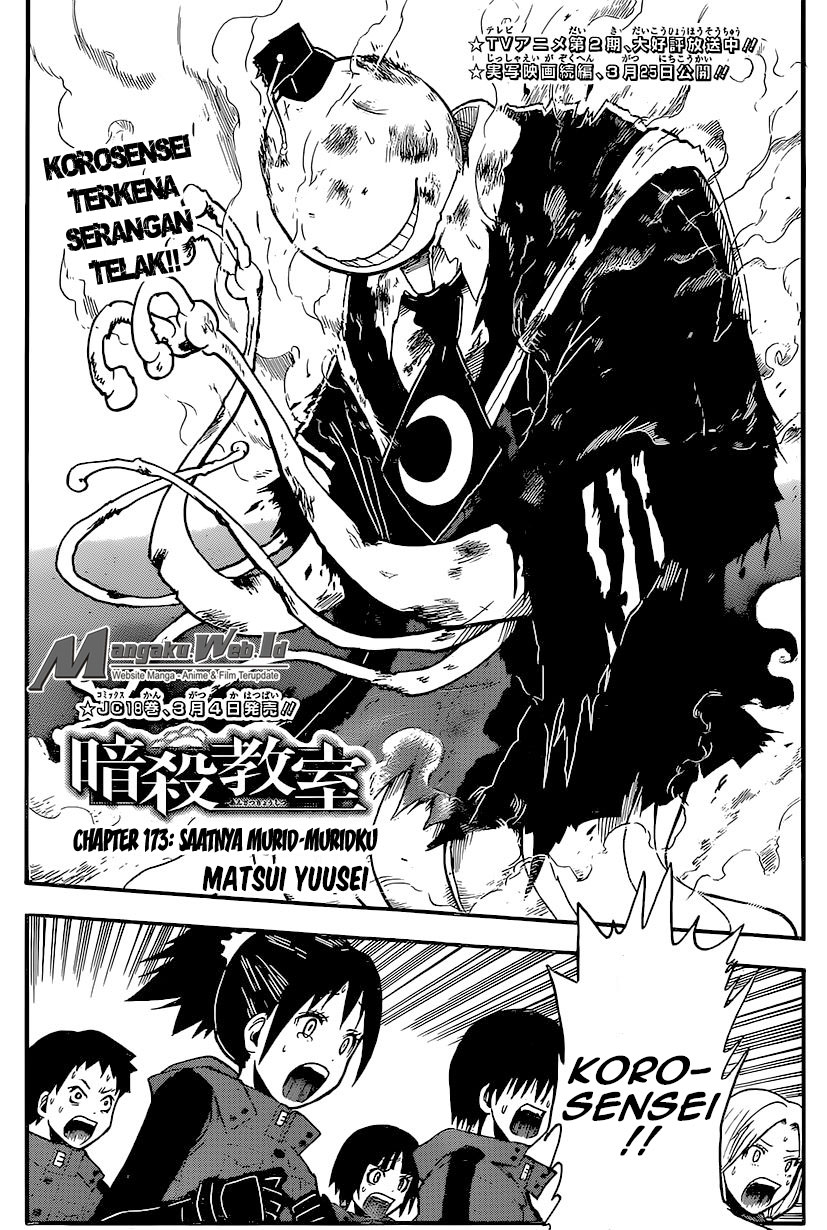 Assassination Classroom Chapter 173 Gambar 3