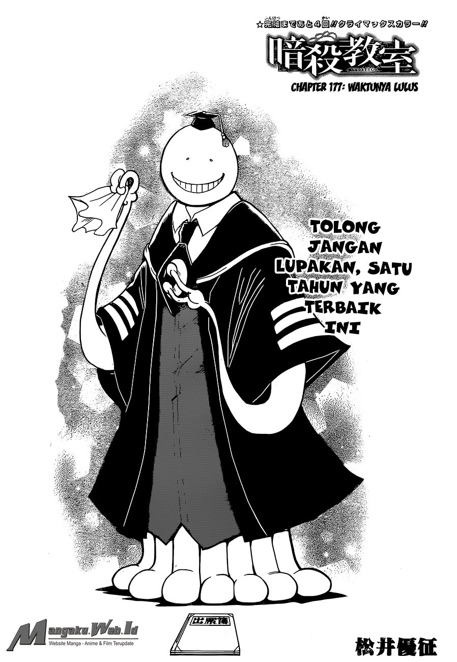 Manga Assassination Classroom Chapter 177 gambar nomor 2