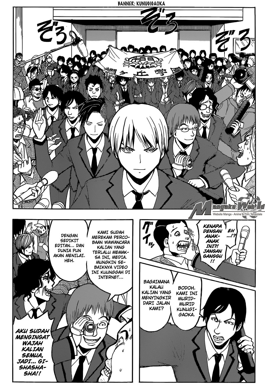 Assassination Classroom Chapter 178 Gambar 19