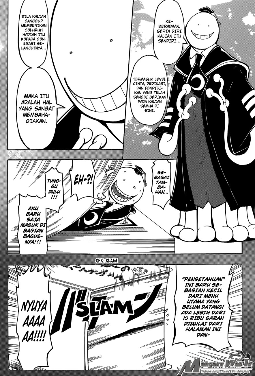 Assassination Classroom Chapter 178 Gambar 4
