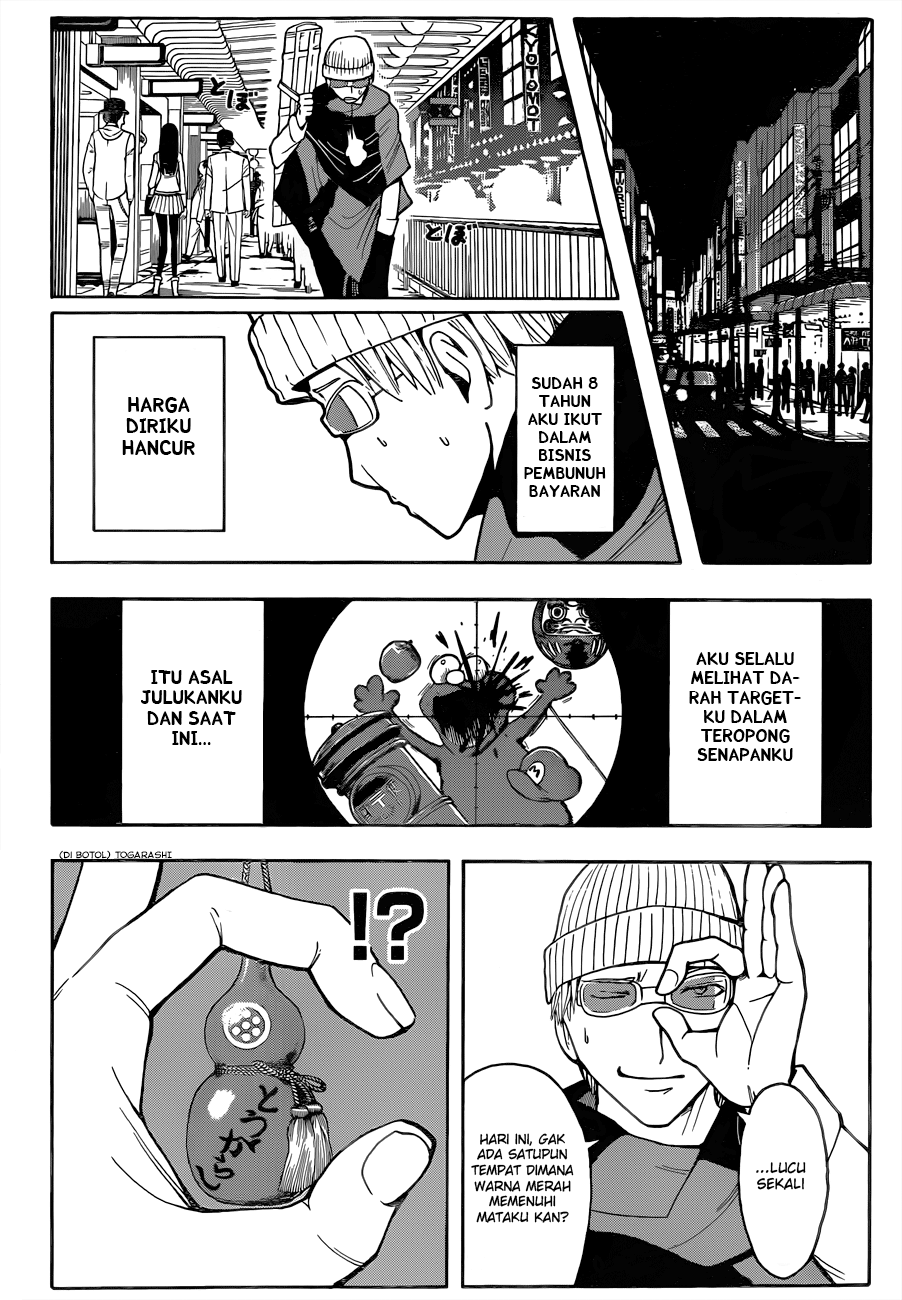 Assassination Classroom Chapter 18 Gambar 15