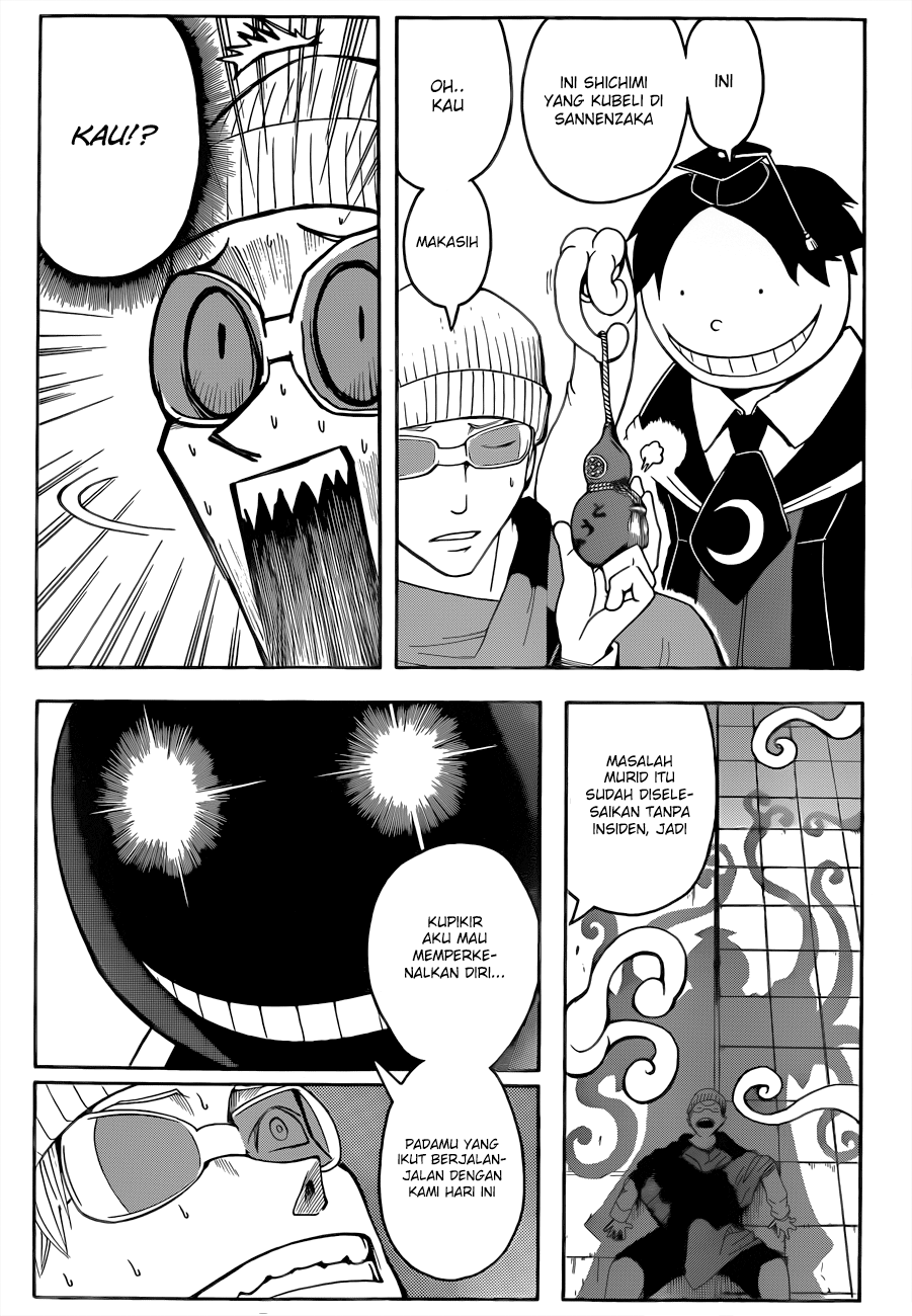 Assassination Classroom Chapter 18 Gambar 16