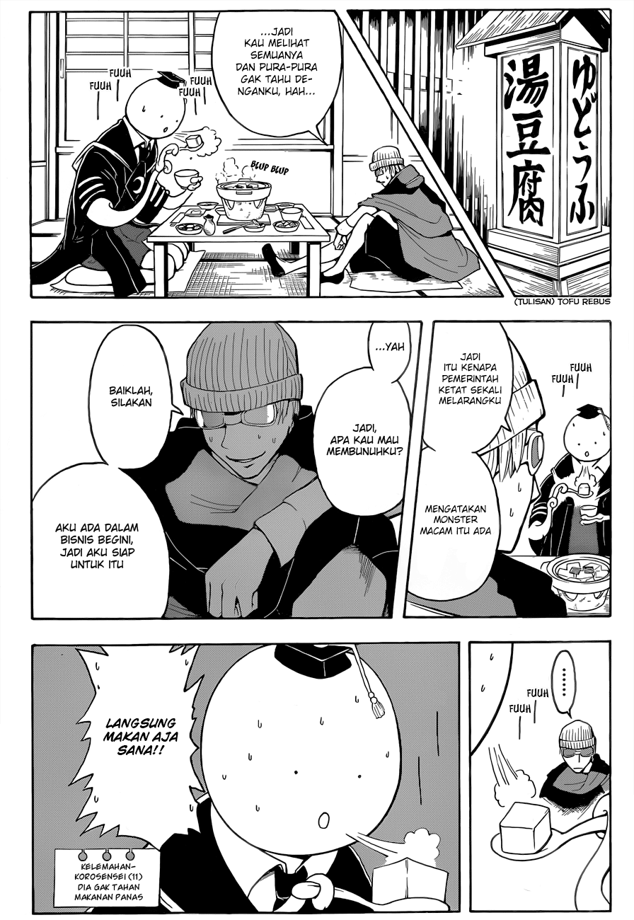 Assassination Classroom Chapter 18 Gambar 17