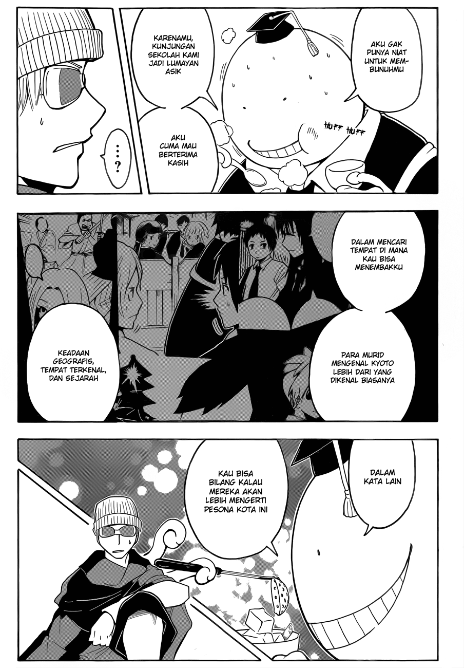 Assassination Classroom Chapter 18 Gambar 18