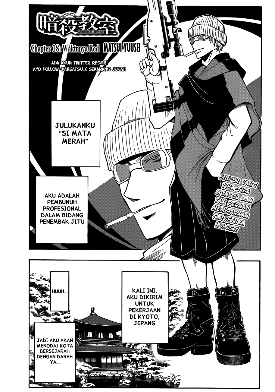 Manga Assassination Classroom Chapter 18 gambar nomor 2
