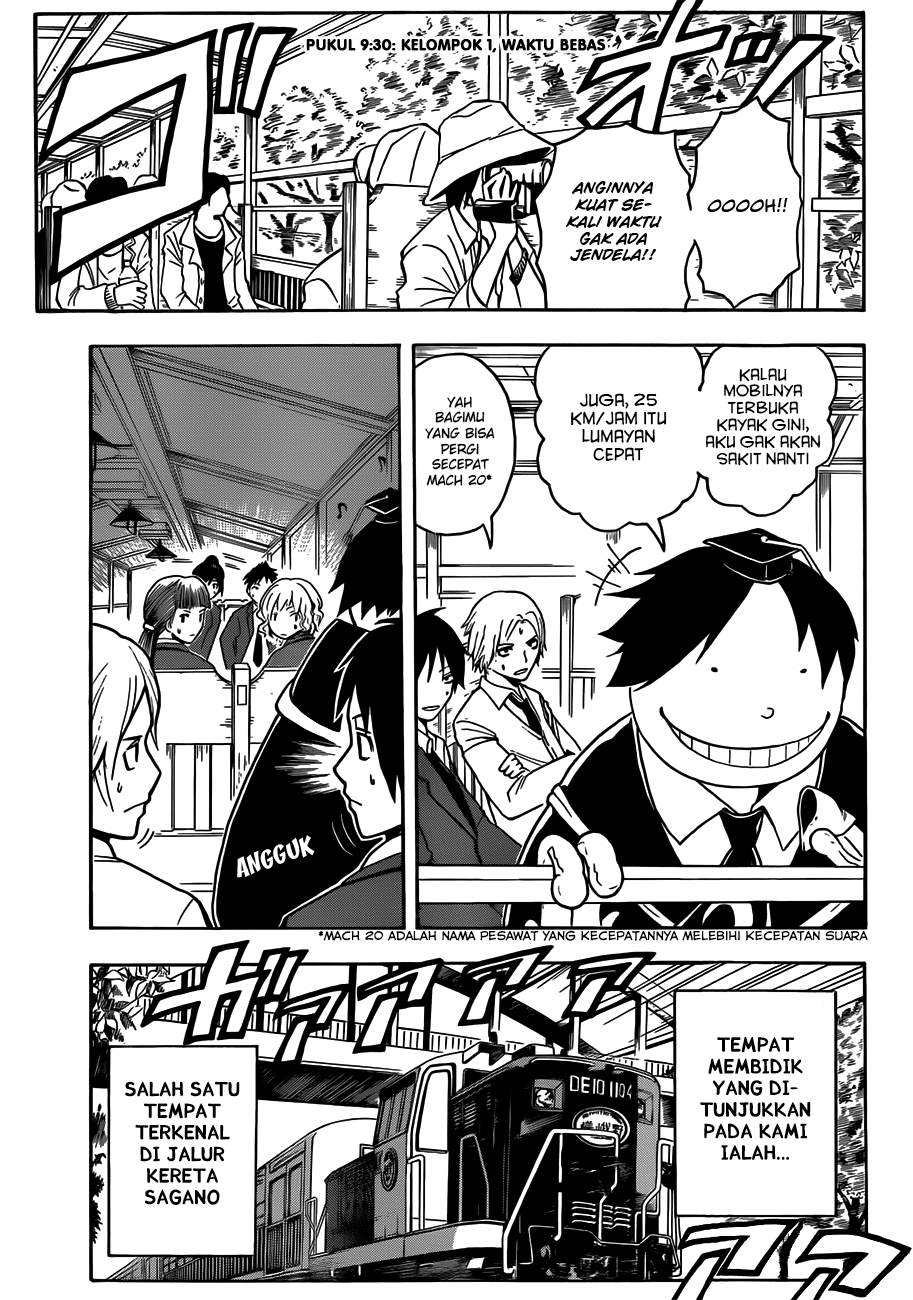 Assassination Classroom Chapter 18 Gambar 4