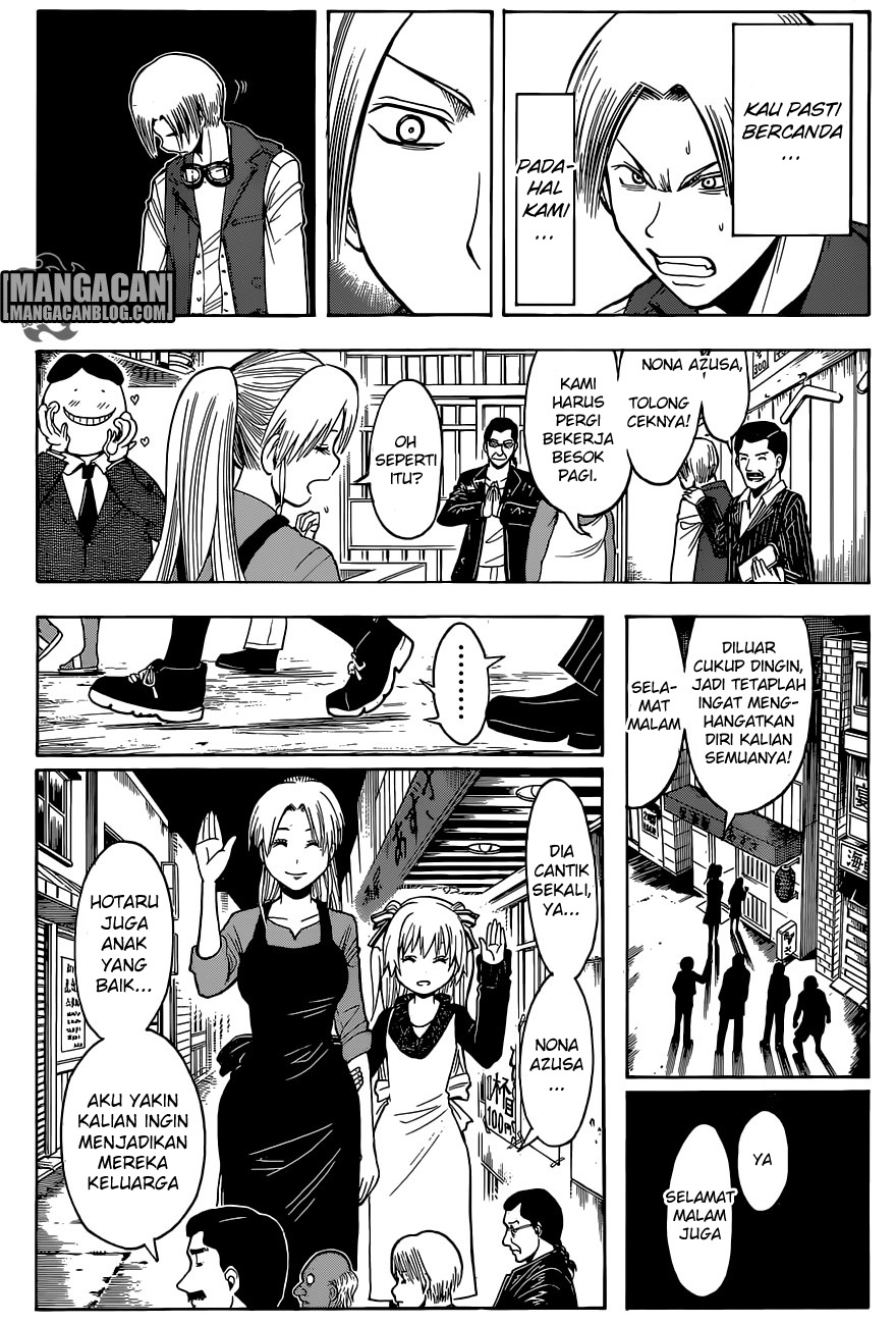 Assassination Classroom Chapter 182 Gambar 12