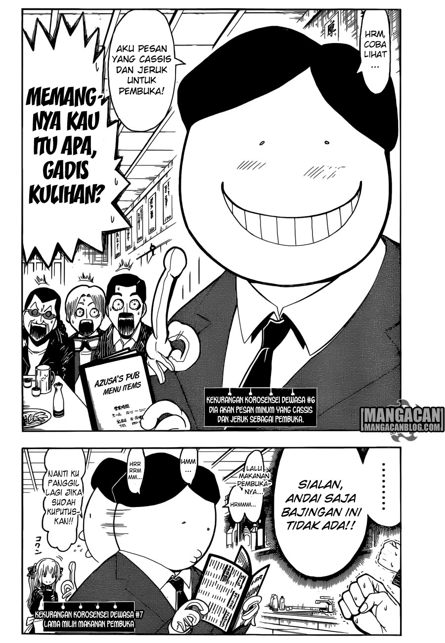 Assassination Classroom Chapter 182 Gambar 3