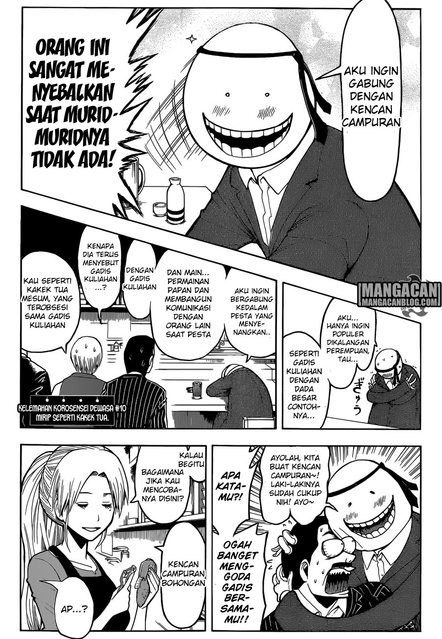 Assassination Classroom Chapter 182 Gambar 7