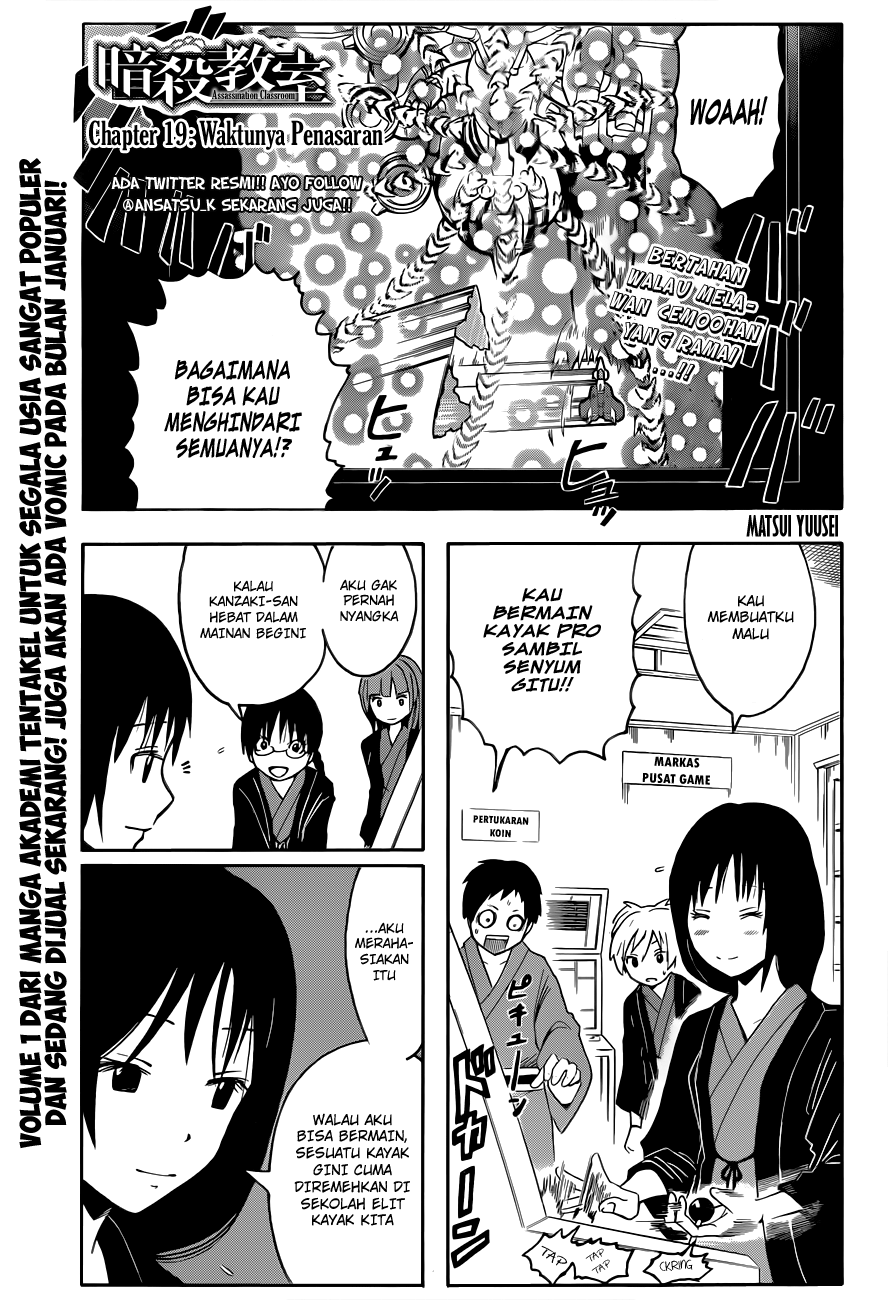 Manga Assassination Classroom Chapter 19 gambar nomor 2