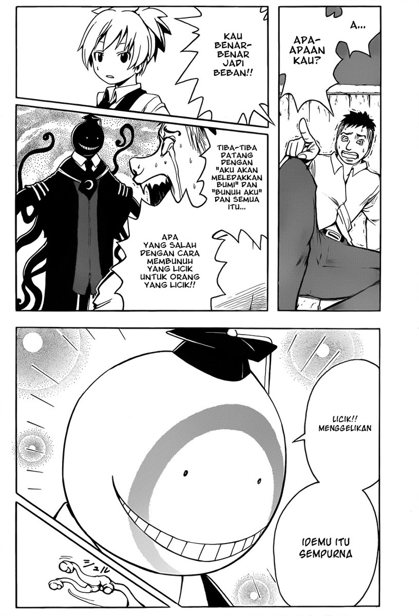 Assassination Classroom Chapter 1 Gambar 43