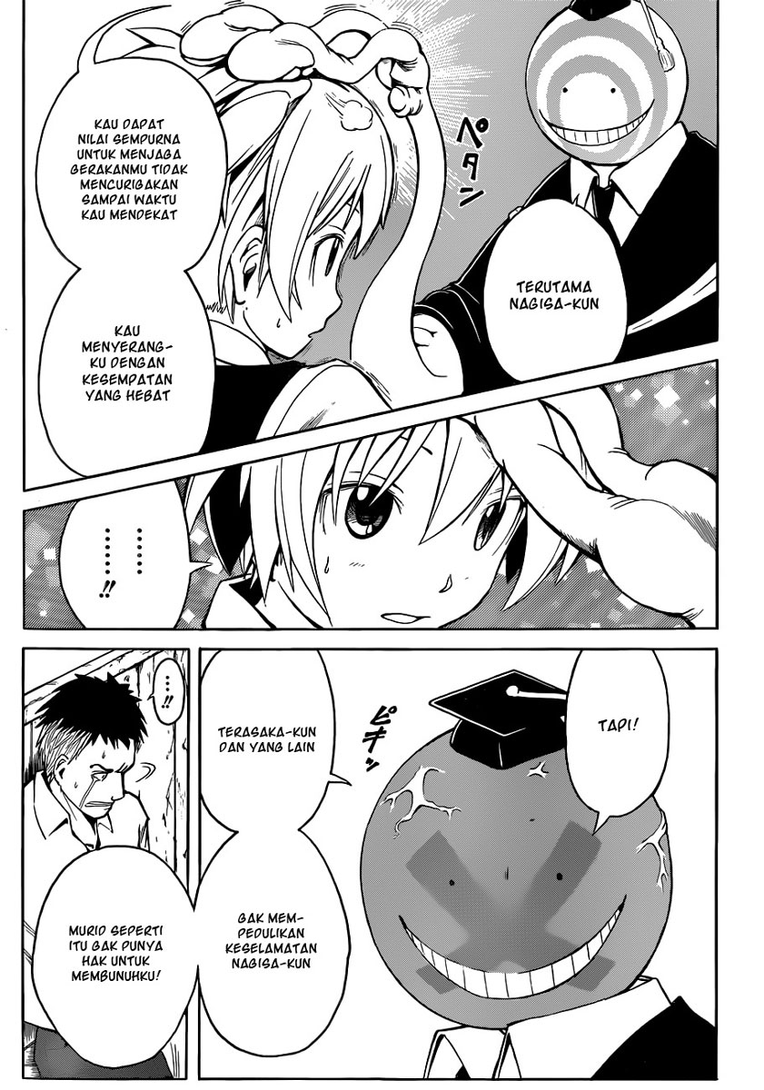 Assassination Classroom Chapter 1 Gambar 44