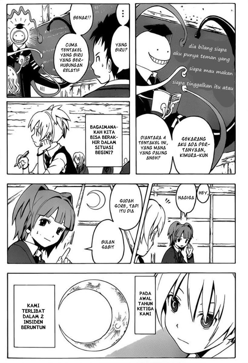 Assassination Classroom Chapter 1 Gambar 11