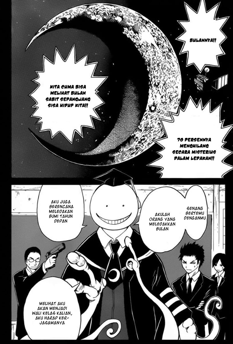 Assassination Classroom Chapter 1 Gambar 12
