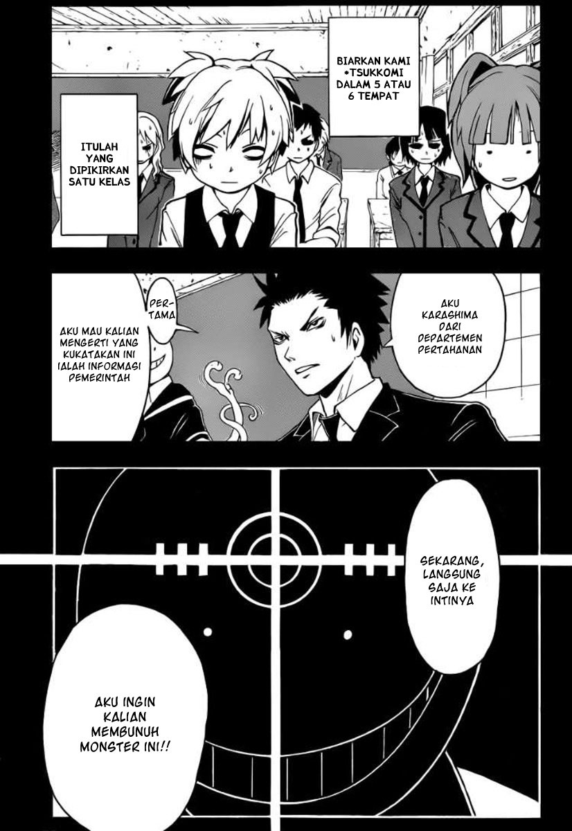 Assassination Classroom Chapter 1 Gambar 13