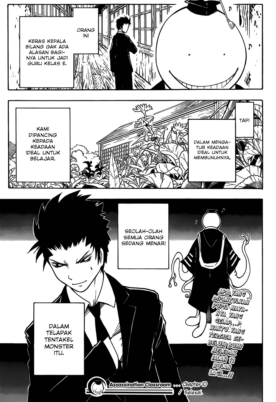 Assassination Classroom Chapter 10 Gambar 22