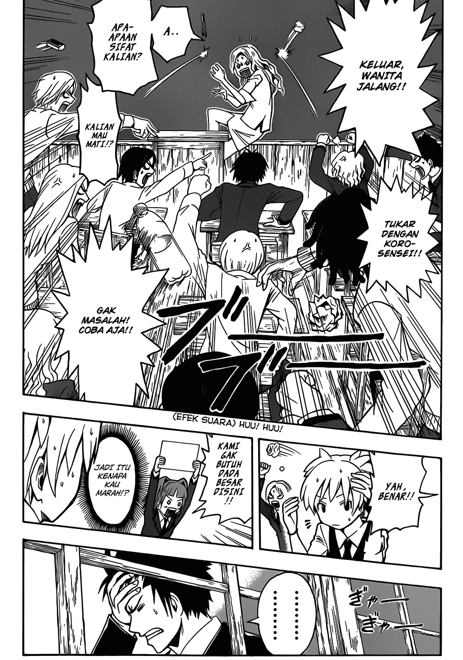 Assassination Classroom Chapter 10 Gambar 7