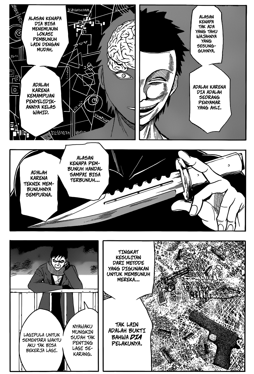 Assassination Classroom Chapter 100 Gambar 8