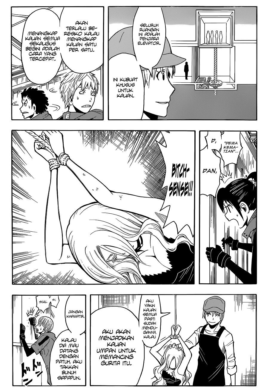 Assassination Classroom Chapter 101 Gambar 16