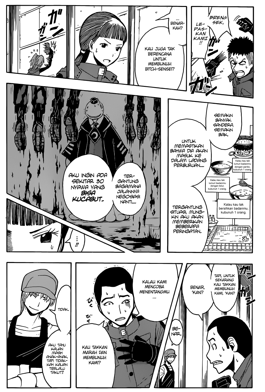 Assassination Classroom Chapter 101 Gambar 17