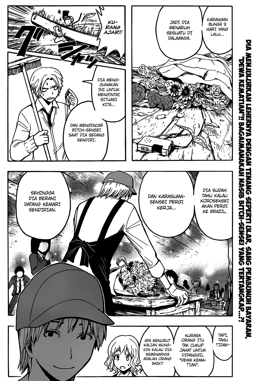 Assassination Classroom Chapter 101 Gambar 3