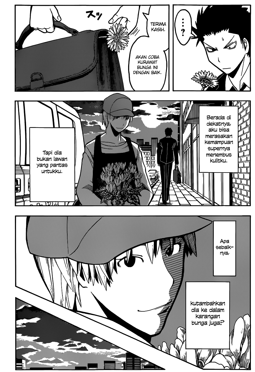 Assassination Classroom Chapter 101 Gambar 9