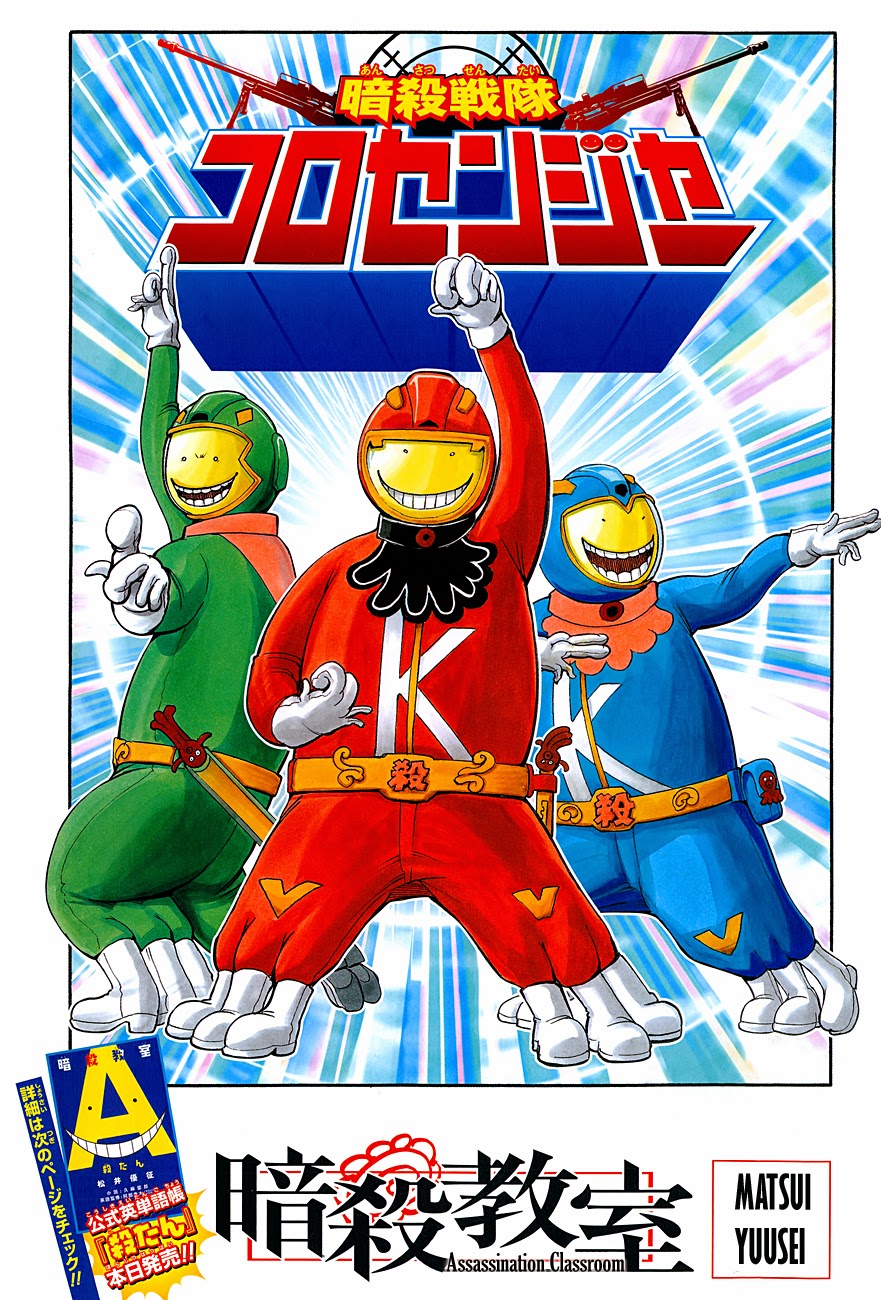 Manga Assassination Classroom Chapter 102 gambar nomor 2