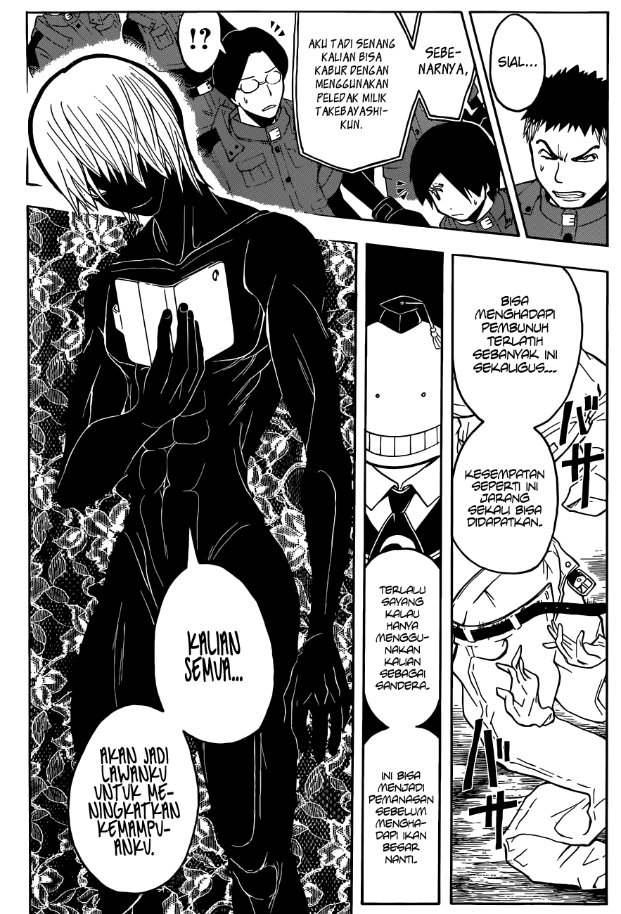 Assassination Classroom Chapter 102 Gambar 6