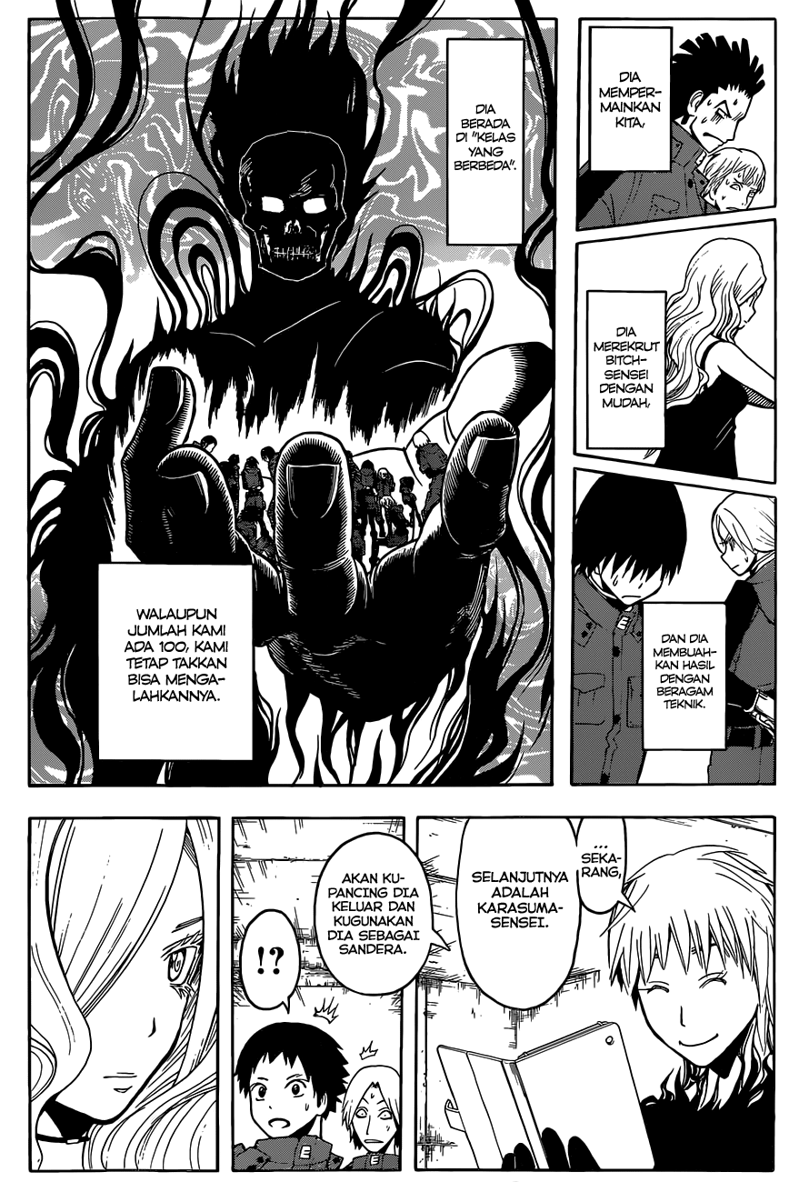 Assassination Classroom Chapter 104 Gambar 17