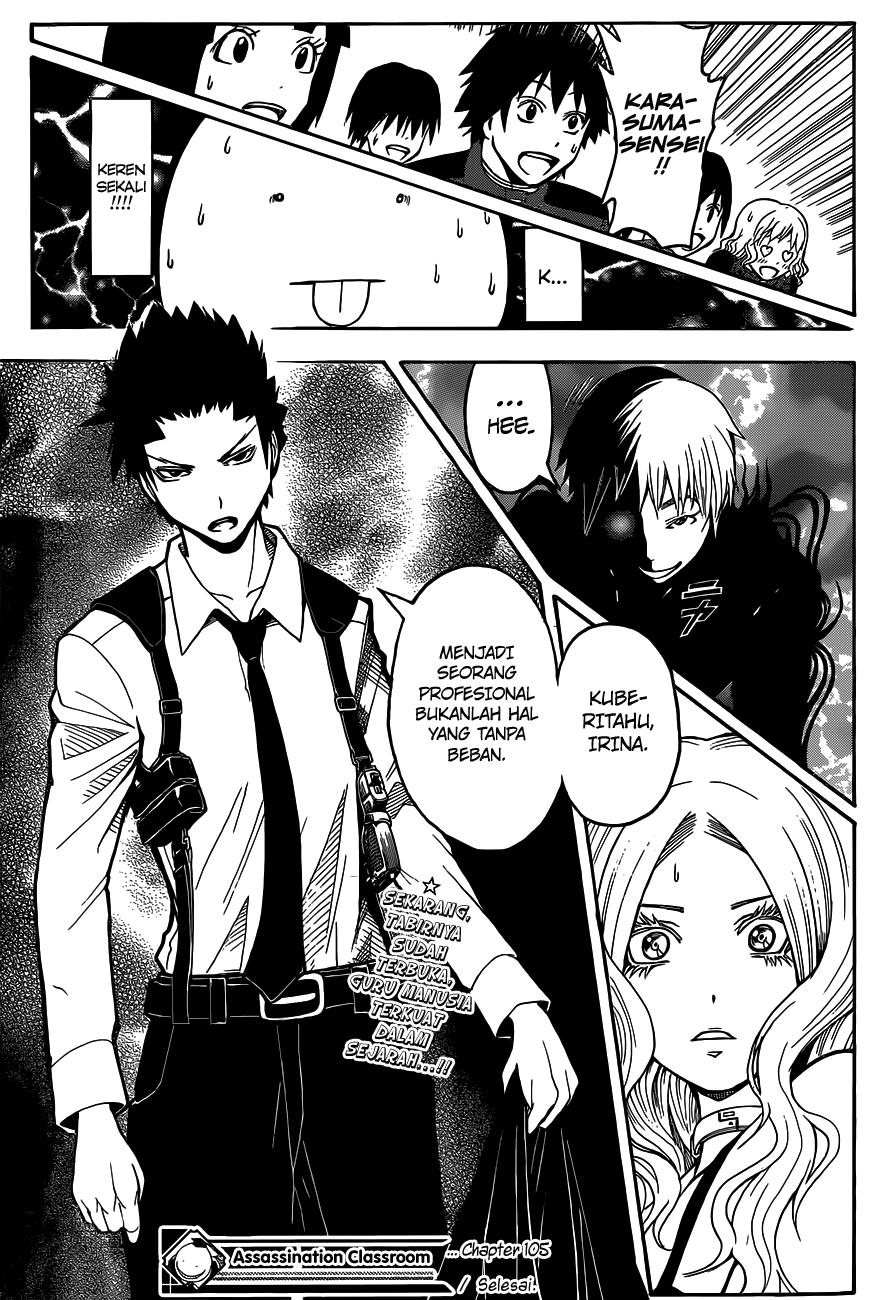 Assassination Classroom Chapter 105 Gambar 20