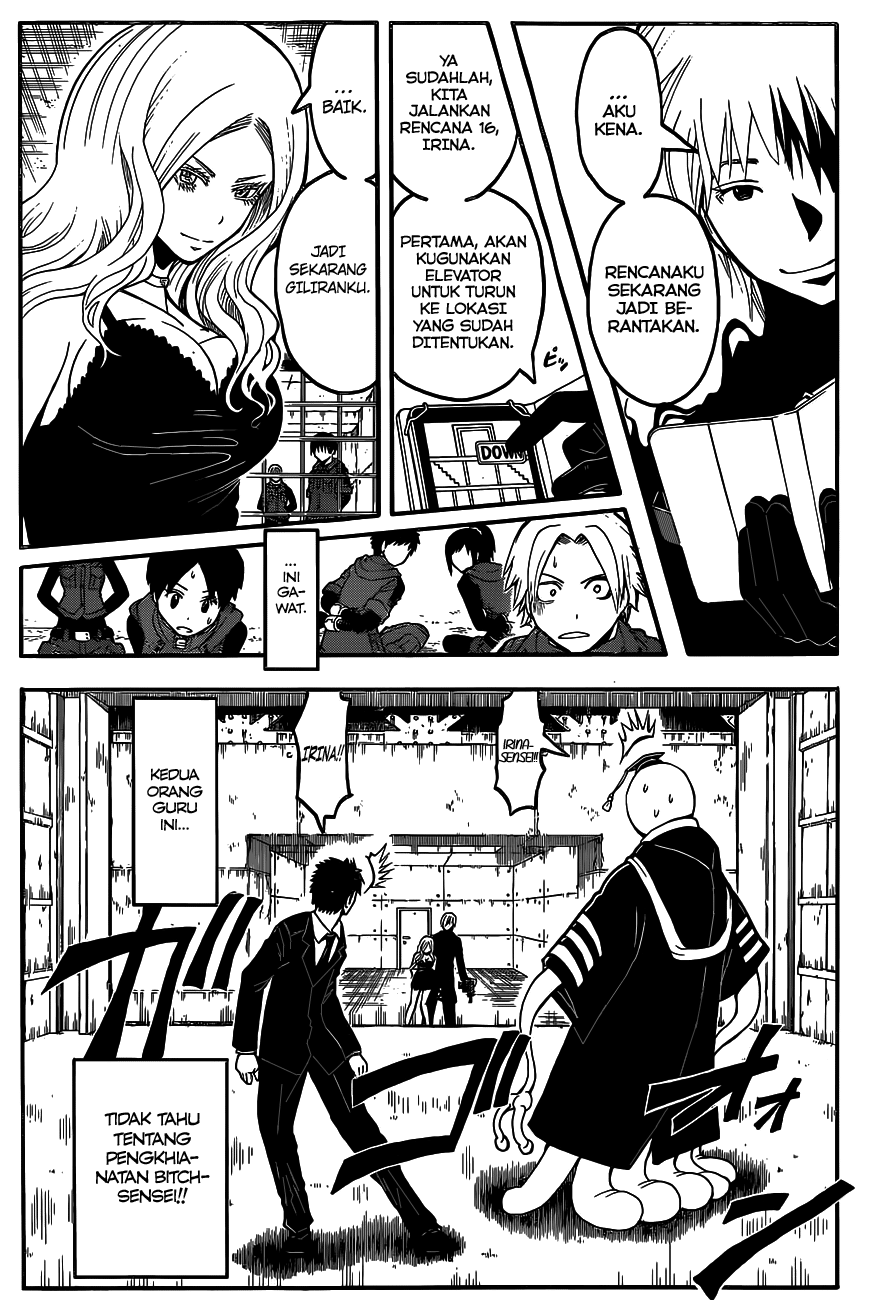 Assassination Classroom Chapter 105 Gambar 3
