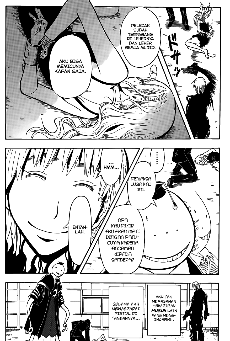 Assassination Classroom Chapter 105 Gambar 5