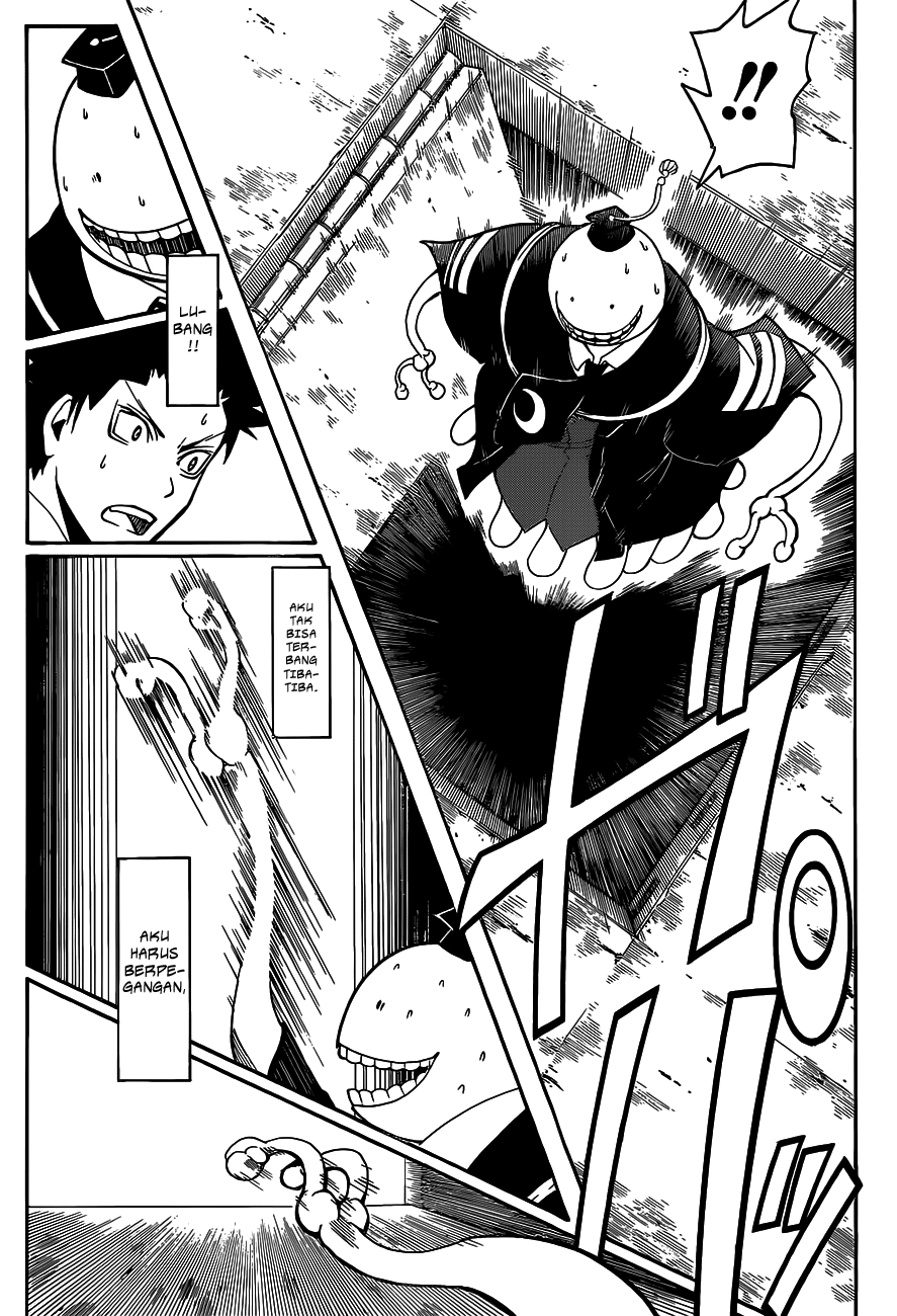 Assassination Classroom Chapter 105 Gambar 7